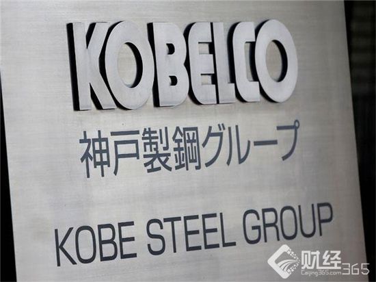 造假事件多如牛毛！日本鋼鐵造假何以成世界“焦點”？