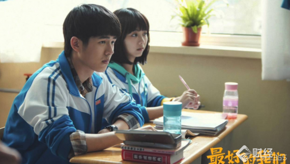 學(xué)霸情侶直博清華！這種狗糧一般人撒不了！