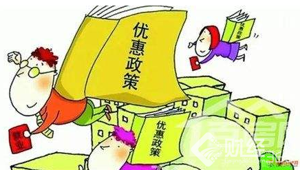 “搶人大戰(zhàn)”頻出購房大招 是套路還是另有隱情？