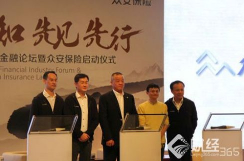 不簡單！由司機(jī)變首富，還與馬云馬化騰合稱三馬！