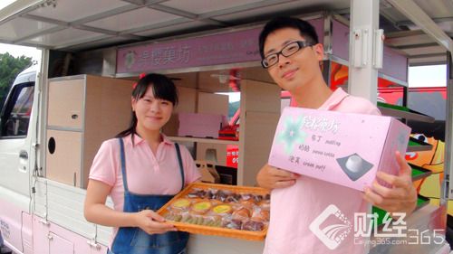 創業資訊|街頭巷尾小生意，月入萬元尋常事！（五）