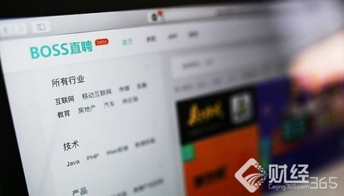 創業早報|BOSS直聘可查企業工商信息 軟銀夸下海口