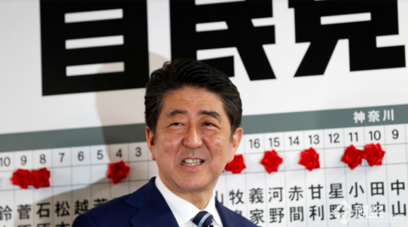 <b>日本執(zhí)政聯(lián)盟獲勝　安倍有望修改和平憲法并建軍</b>