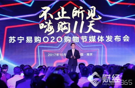 黑科技的雙十一