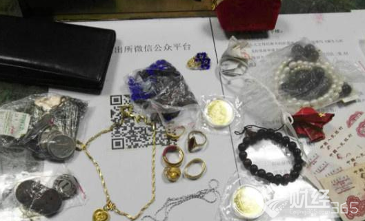 住房租賃立法監(jiān)管　二手房舊床拆除金銀首飾　為何不能據(jù)為己有？