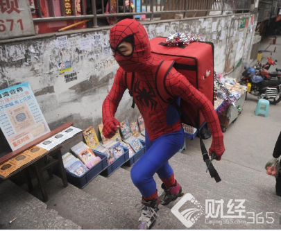 創業資訊|創業不走尋常路 只有想不到，沒有做不到！