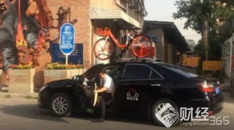 約嗎？百度首汽合作，馬上就能坐上無人駕駛車了