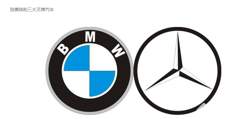 麥當勞改名!金拱門惹怒奧迪寶馬和耐克 最開心的確是肯德基爺爺? 麥當勞改名!金拱門惹怒奧迪寶馬和耐克 最開心的確是肯德基爺爺?