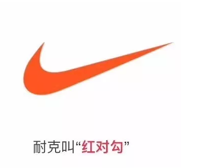 麥當勞改名！金拱門惹怒奧迪寶馬和耐克 最開心的確是肯德基爺爺？