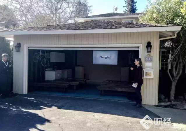 熱血青年激情創業 陋室里亦能走出世界頂級公司！