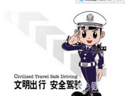 難以置信！駕駛證被扣57分 原來是因為車主的這么一個舉動....
