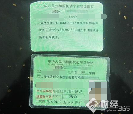 難以置信！駕駛證被扣57分 原來(lái)是因?yàn)檐囍鞯倪@么一個(gè)舉動(dòng)....