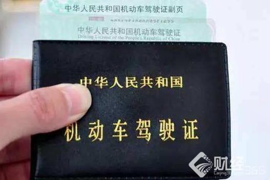 難以置信！駕駛證被扣57分 原來是因為車主的這么一個舉動....