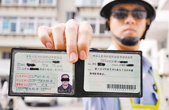 難以置信！駕駛證被扣57分 原來(lái)是因?yàn)檐囍鞯倪@么一個(gè)舉動(dòng)....