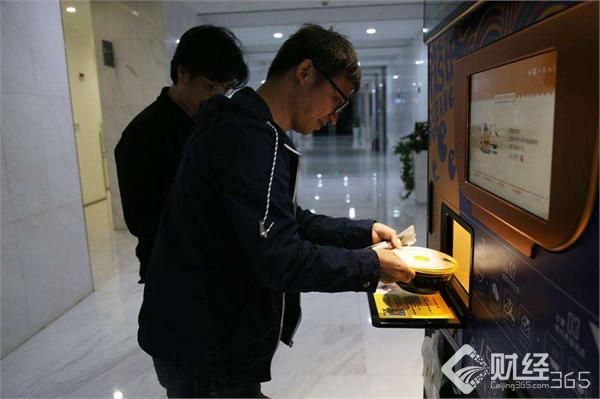創(chuàng)業(yè)早報|共享充電寶或遭團滅 美團致歉