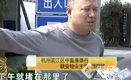 男童高速飆車上演生死時速 奧迪車遭奔騰連撞數次 原因只為這...