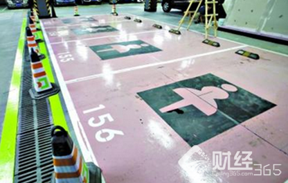 赤裸裸的誘惑!女性停車位寬敞的背后是“歧視”還是“貼心” 赤裸裸的誘惑!女性停車位寬敞的背后是“歧視”還是“貼心”