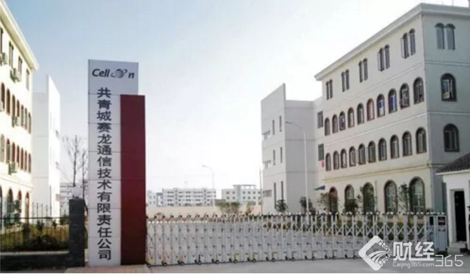 共青城、深圳賽龍糾葛不斷，究竟孰錯孰對？