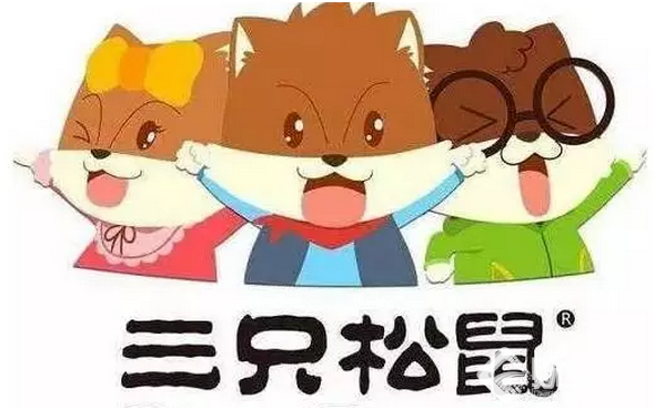 最牛黑馬遇糟心事，三只松鼠上市遙遙無期？
