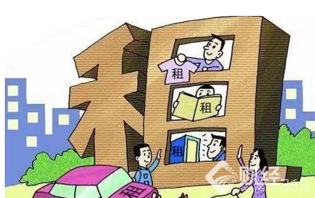 北京住房租賃新政正式實(shí)施　比樓市還要瘋狂的卻是娛樂圈