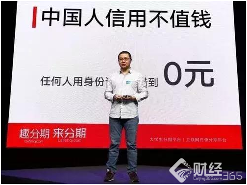 樂極生悲！百家媒體狂風(fēng)驟雨般發(fā)文指責(zé) CEO羅敏能否笑到最后？