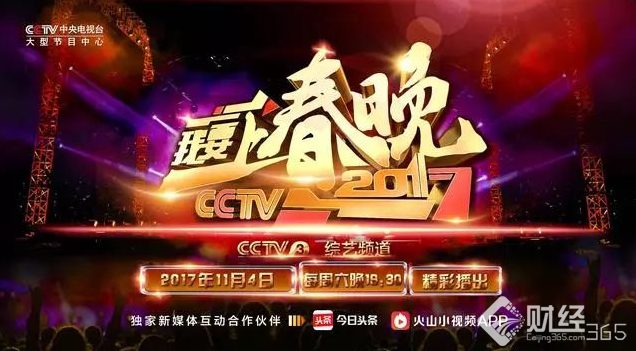 創業早報|馬云主演《功守道》 尼康賠償N+5倍工資