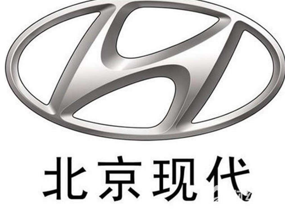 解讀北京現代2017年10月份銷量 出新車的它你買嗎？