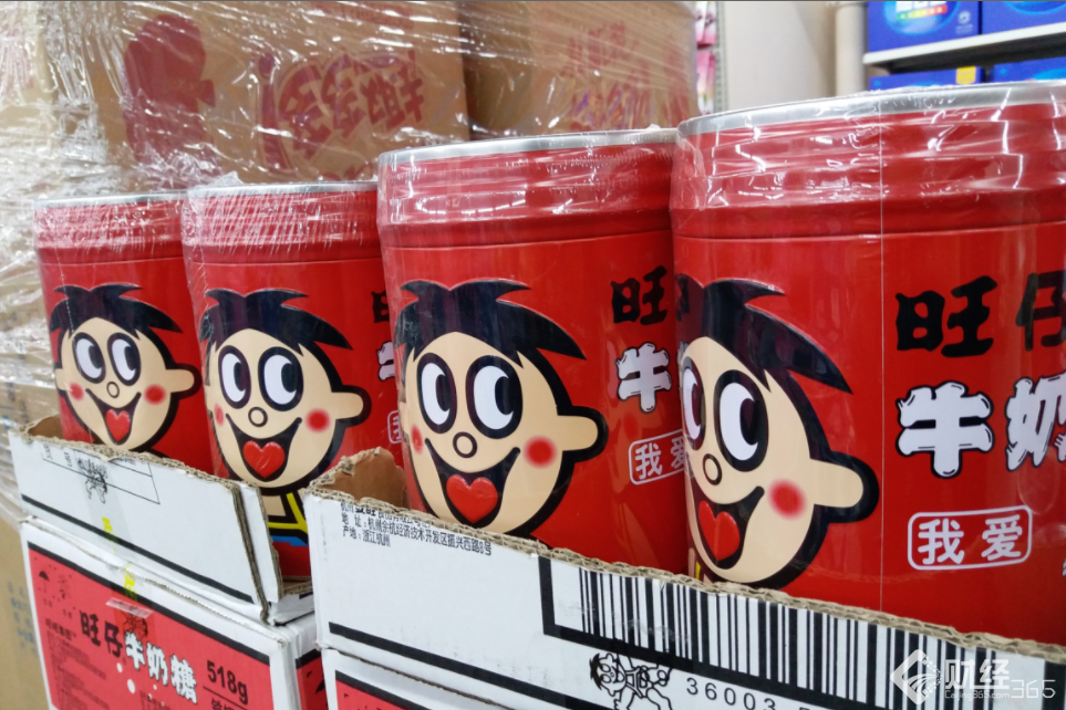 香港股市旺旺港股資料圖