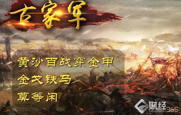 11月反彈來臨！滿倉這只牛股就夠了！