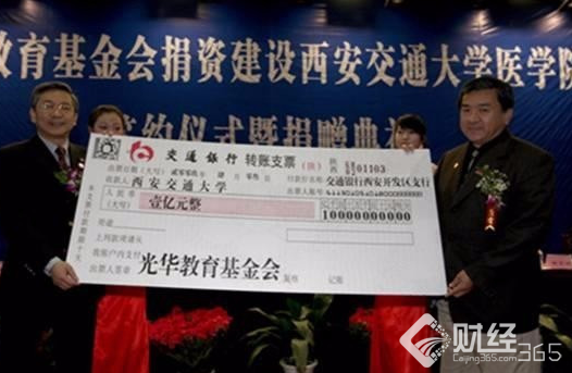 揭秘尹衍梁從流氓小混到萬億公司霸道總裁的完美蛻變！