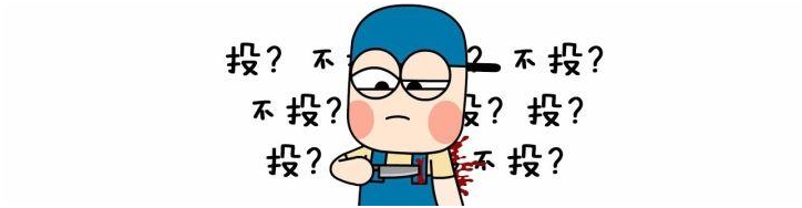 你炒股總是賺得少虧得多嗎？四招教你多賺少虧