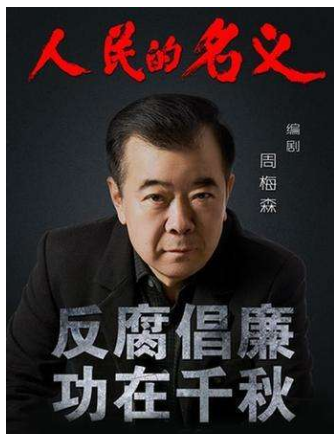 《人民的民義》“碰瓷”了?這款袖珍摩托車卻火了一把!