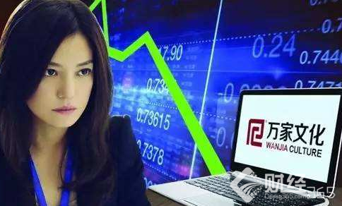 中金+證金+牛散，這家曾被趙薇拋棄的公司要起死回生？