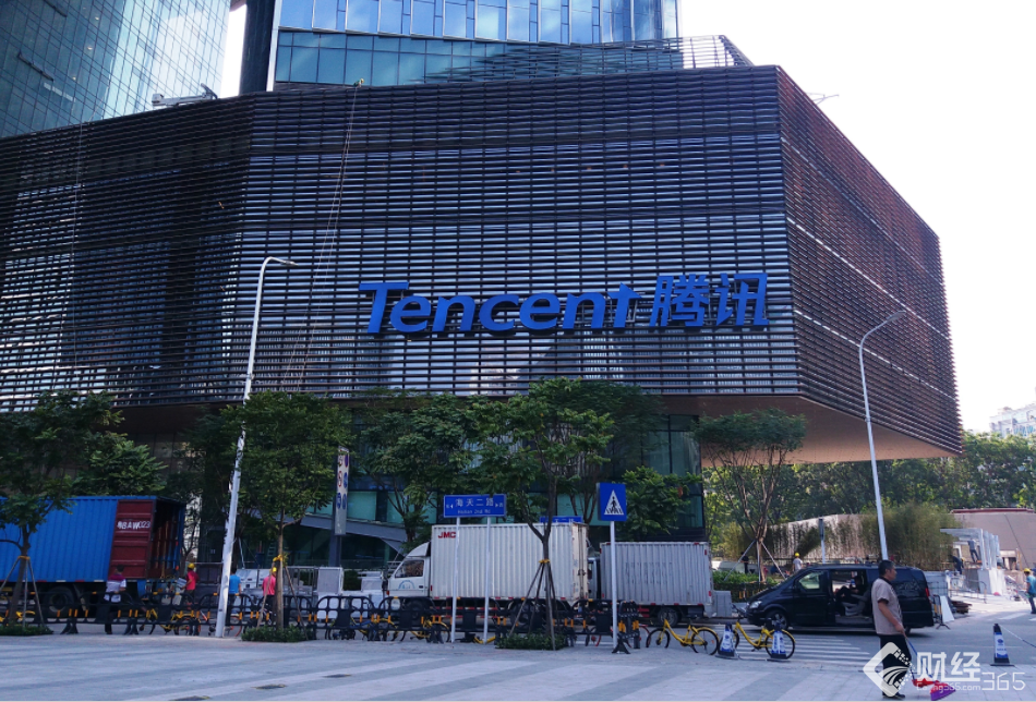 香港股市騰訊港股