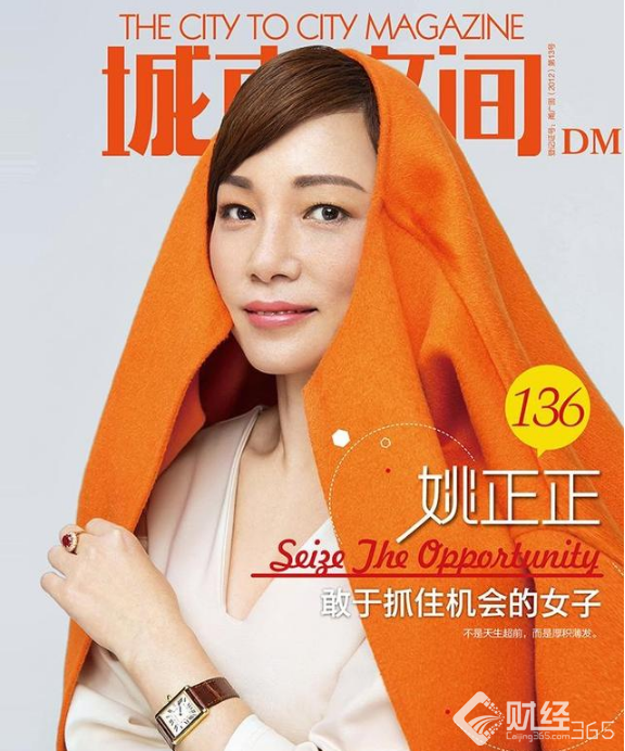 寧波“灰姑娘”讓阿里系另眼相看，3年掛牌新三板