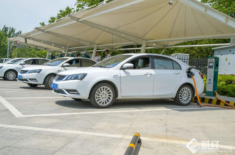 新能源汽車