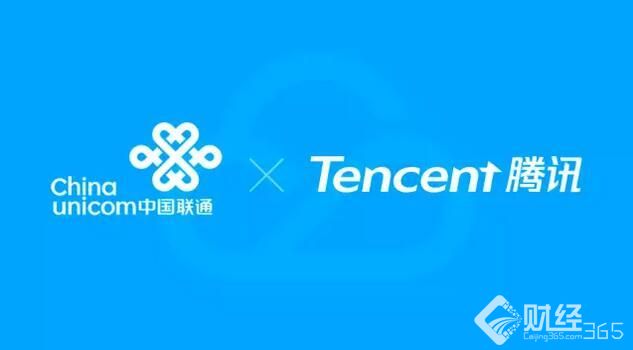 騰訊企鵝號推“百億計劃”，與多家機構發起內容版權聯盟