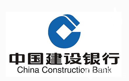建行