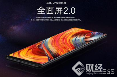 Oppo小米上3D人臉識別，這些公司利潤將提升！