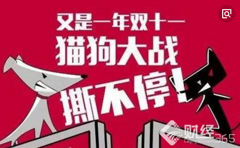 貓和狗大PK