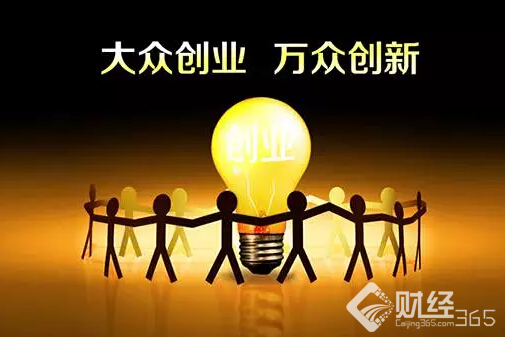 概念圖3