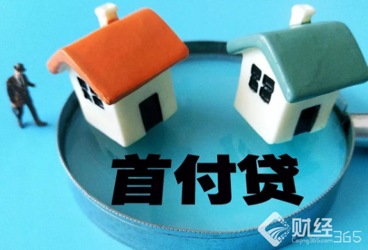 房地產(chǎn)市場(chǎng)資料圖
