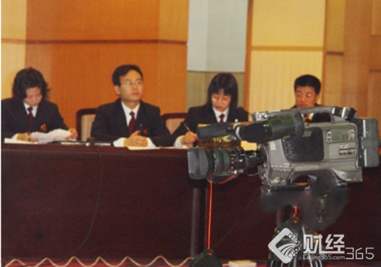 創業資訊資料圖
