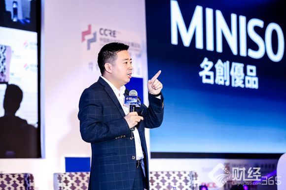 創業資訊：抄襲反稱“借船出海” 這個湖北人玩轉“日本店”