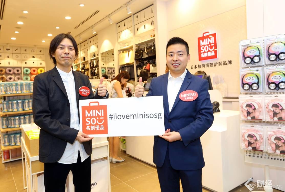創業資訊：抄襲反稱“借船出海” 這個湖北人玩轉“日本店”