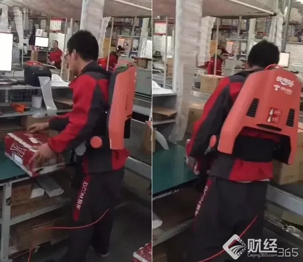 創(chuàng)業(yè)早報：未來游戲直播或?qū)偾謾?quán) 趣店CFO否認暴力追債