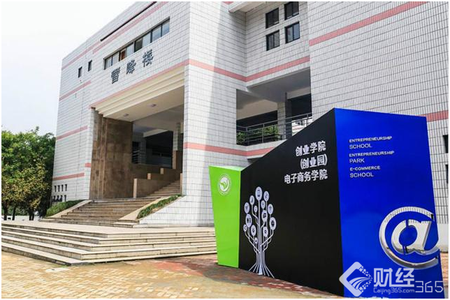 創業資訊：高校學生“玩淘寶”，錢和學分竟能一塊賺
