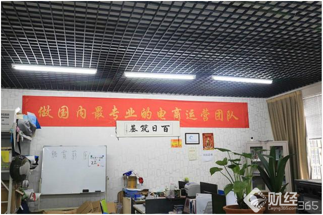 創業資訊：高校學生“玩淘寶”，錢和學分竟能一塊賺