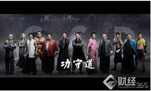 馬云是真正“影帝”！他的功守道到底透露了什么“驚天”秘密？