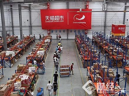 馬云是真正“影帝”！他的功守道到底透露了什么“驚天”秘密？